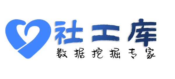一对一查女朋友探探号